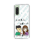 Slim Protection Case［ Tsuchida Teruyuki's Sunday Navel – Caricature ］