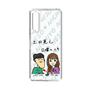 Slim Protection Case［ Tsuchida Teruyuki's Sunday Navel – Caricature ］