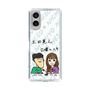 Slim Protection Case［ Tsuchida Teruyuki's Sunday Navel – Caricature ］