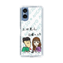 Slim Protection Case［ Tsuchida Teruyuki's Sunday Navel – Caricature ］