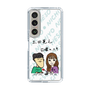 Slim Protection Case［ Tsuchida Teruyuki's Sunday Navel – Caricature ］