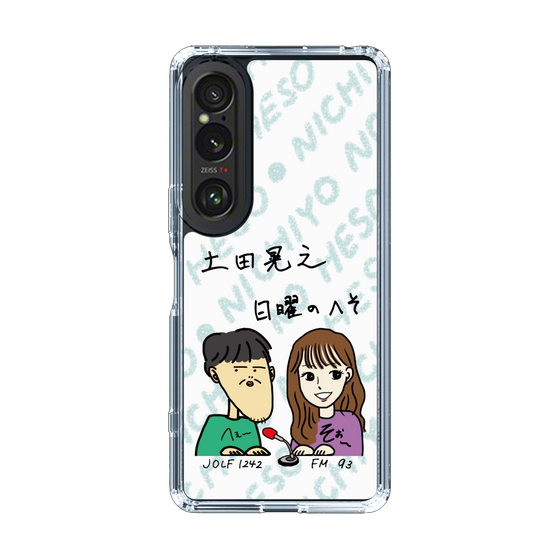 Slim Protection Case［ Tsuchida Teruyuki's Sunday Navel – Caricature ］