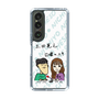 Slim Protection Case［ Tsuchida Teruyuki's Sunday Navel – Caricature ］