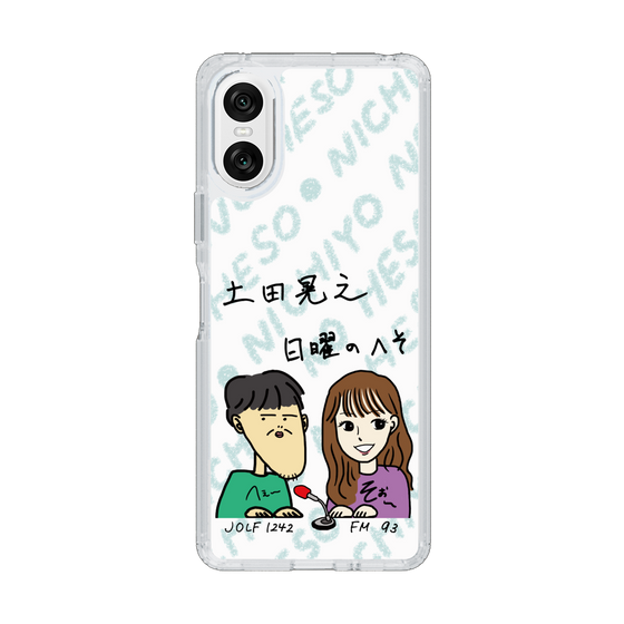Slim Protection Case［ Tsuchida Teruyuki's Sunday Navel – Caricature ］