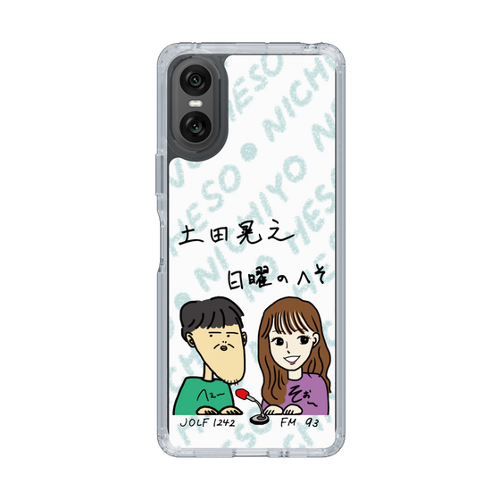Slim Protection Case［ Tsuchida Teruyuki's Sunday Navel – Caricature ］