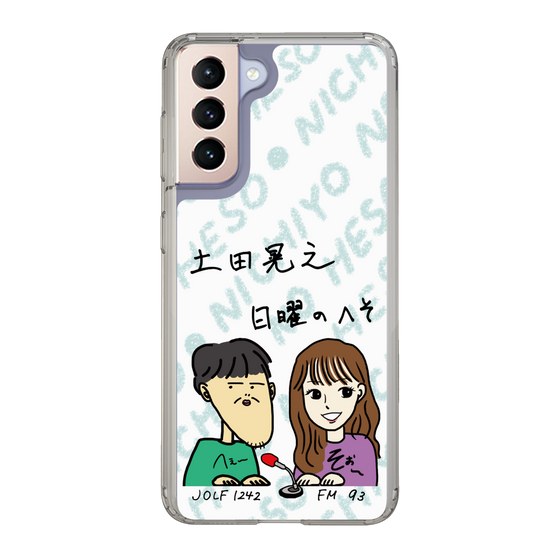 Slim Protection Case［ Tsuchida Teruyuki's Sunday Navel – Caricature ］