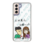 Slim Protection Case［ Tsuchida Teruyuki's Sunday Navel – Caricature ］