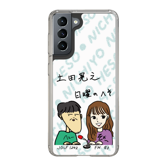 Slim Protection Case［ Tsuchida Teruyuki's Sunday Navel – Caricature ］