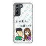 Slim Protection Case［ Tsuchida Teruyuki's Sunday Navel – Caricature ］