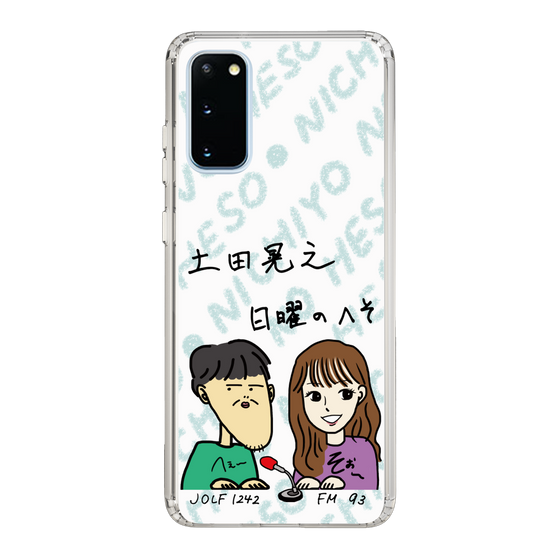 Slim Protection Case［ Tsuchida Teruyuki's Sunday Navel – Caricature ］