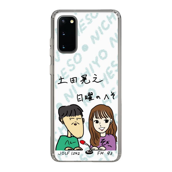 Slim Protection Case［ Tsuchida Teruyuki's Sunday Navel – Caricature ］