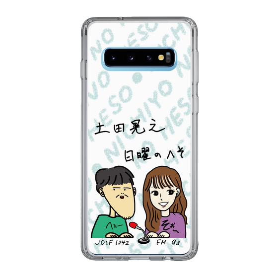 Slim Protection Case［ Tsuchida Teruyuki's Sunday Navel – Caricature ］