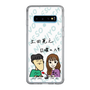 Slim Protection Case［ Tsuchida Teruyuki's Sunday Navel – Caricature ］