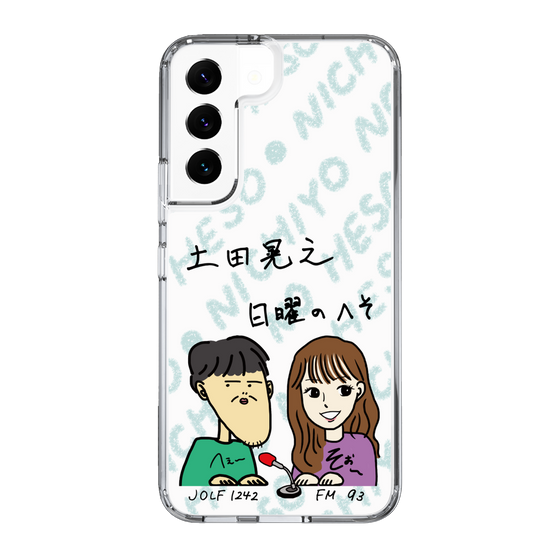 Slim Protection Case［ Tsuchida Teruyuki's Sunday Navel – Caricature ］