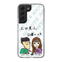 Slim Protection Case［ Tsuchida Teruyuki's Sunday Navel – Caricature ］