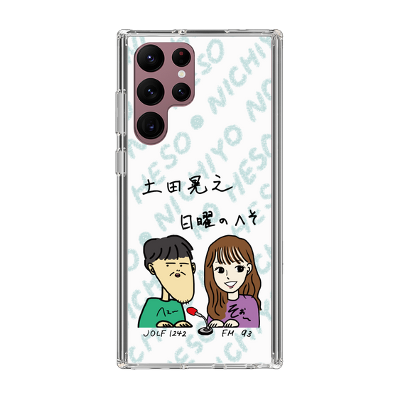 Slim Protection Case［ Tsuchida Teruyuki's Sunday Navel – Caricature ］