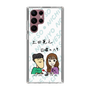 Slim Protection Case［ Tsuchida Teruyuki's Sunday Navel – Caricature ］