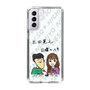 Slim Protection Case［ Tsuchida Teruyuki's Sunday Navel – Caricature ］
