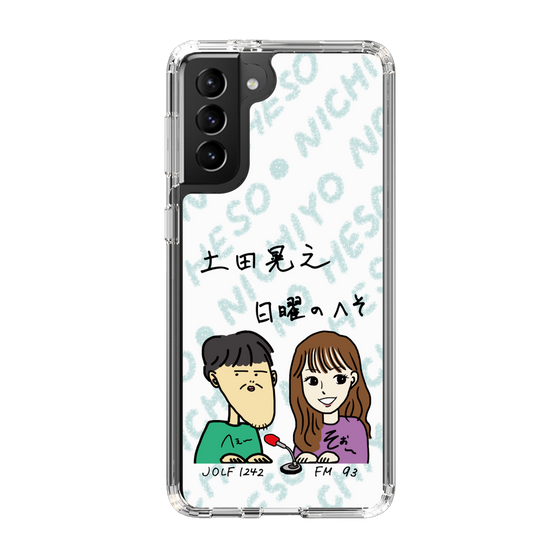 Slim Protection Case［ Tsuchida Teruyuki's Sunday Navel – Caricature ］