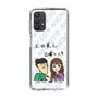 Slim Protection Case［ Tsuchida Teruyuki's Sunday Navel – Caricature ］