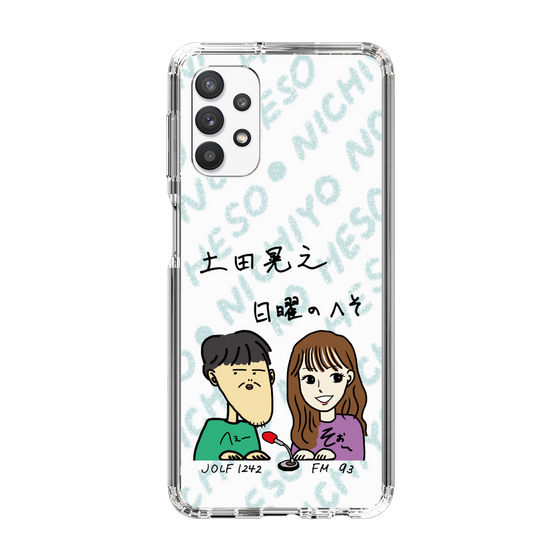 Slim Protection Case［ Tsuchida Teruyuki's Sunday Navel – Caricature ］