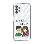 Slim Protection Case［ Tsuchida Teruyuki's Sunday Navel – Caricature ］
