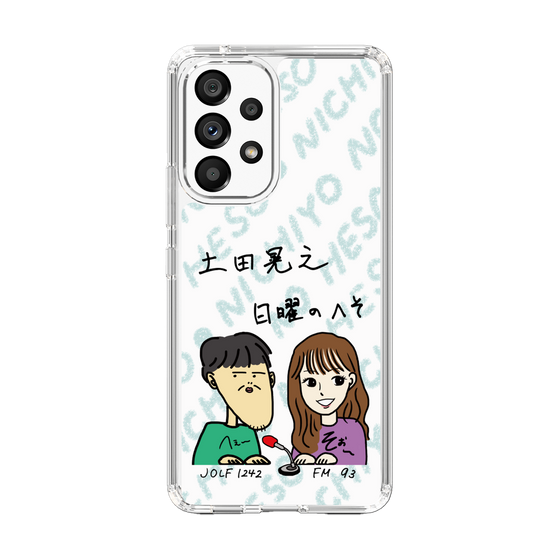 Slim Protection Case［ Tsuchida Teruyuki's Sunday Navel – Caricature ］
