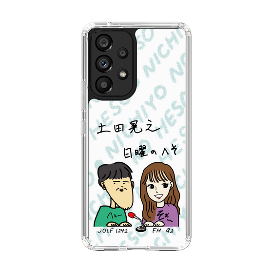 Slim Protection Case［ Tsuchida Teruyuki's Sunday Navel – Caricature ］