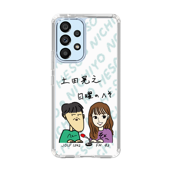 Slim Protection Case［ Tsuchida Teruyuki's Sunday Navel – Caricature ］
