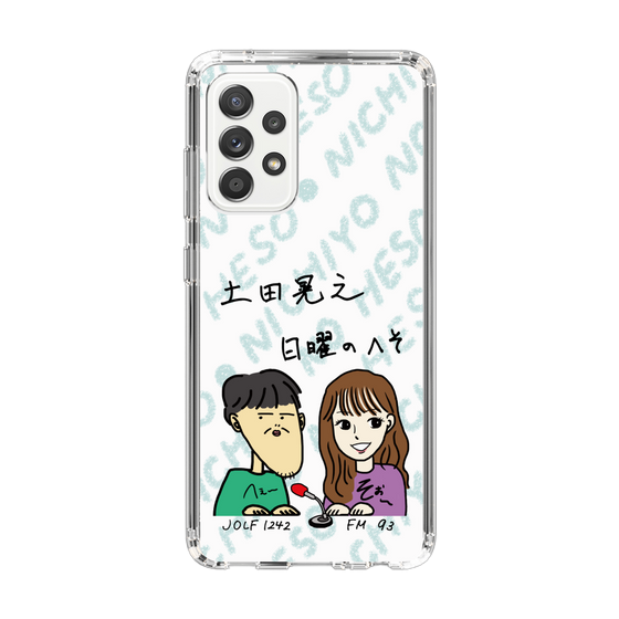 Slim Protection Case［ Tsuchida Teruyuki's Sunday Navel – Caricature ］