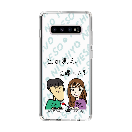 Slim Protection Case［ Tsuchida Teruyuki's Sunday Navel – Caricature ］