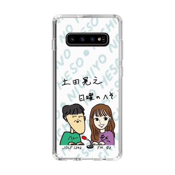 Slim Protection Case［ Tsuchida Teruyuki's Sunday Navel – Caricature ］