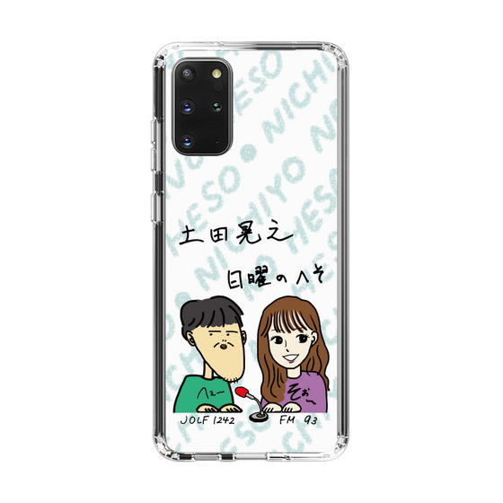 Slim Protection Case［ Tsuchida Teruyuki's Sunday Navel – Caricature ］