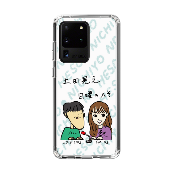 Slim Protection Case［ Tsuchida Teruyuki's Sunday Navel – Caricature ］