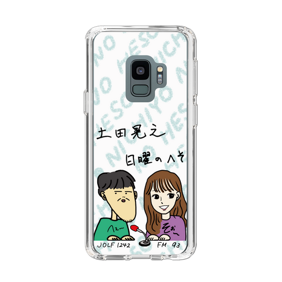 Slim Protection Case［ Tsuchida Teruyuki's Sunday Navel – Caricature ］