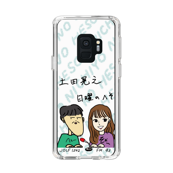 Slim Protection Case［ Tsuchida Teruyuki's Sunday Navel – Caricature ］