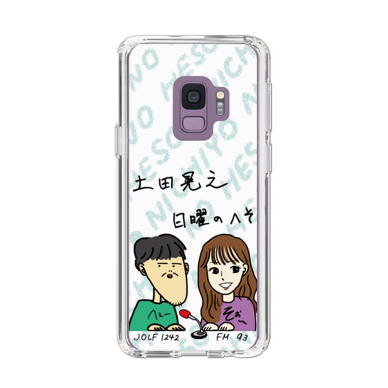 Slim Protection Case［ Tsuchida Teruyuki's Sunday Navel – Caricature ］