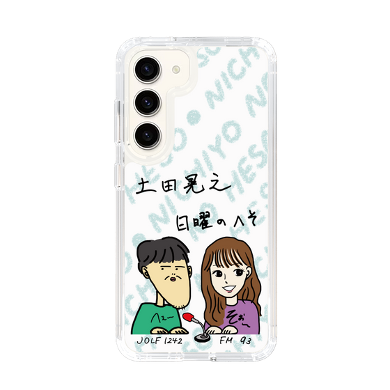Slim Protection Case［ Tsuchida Teruyuki's Sunday Navel – Caricature ］