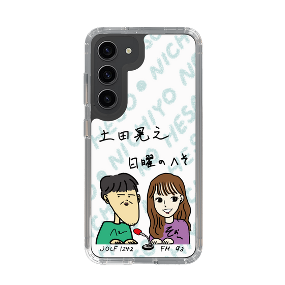 Slim Protection Case［ Tsuchida Teruyuki's Sunday Navel – Caricature ］