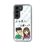Slim Protection Case［ Tsuchida Teruyuki's Sunday Navel – Caricature ］