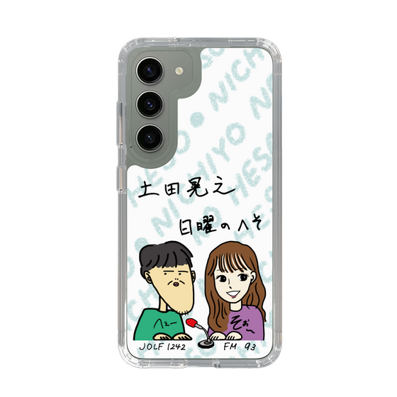 Slim Protection Case［ Tsuchida Teruyuki's Sunday Navel – Caricature ］