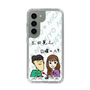 Slim Protection Case［ Tsuchida Teruyuki's Sunday Navel – Caricature ］