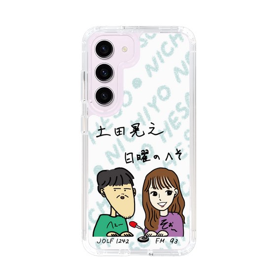 Slim Protection Case［ Tsuchida Teruyuki's Sunday Navel – Caricature ］