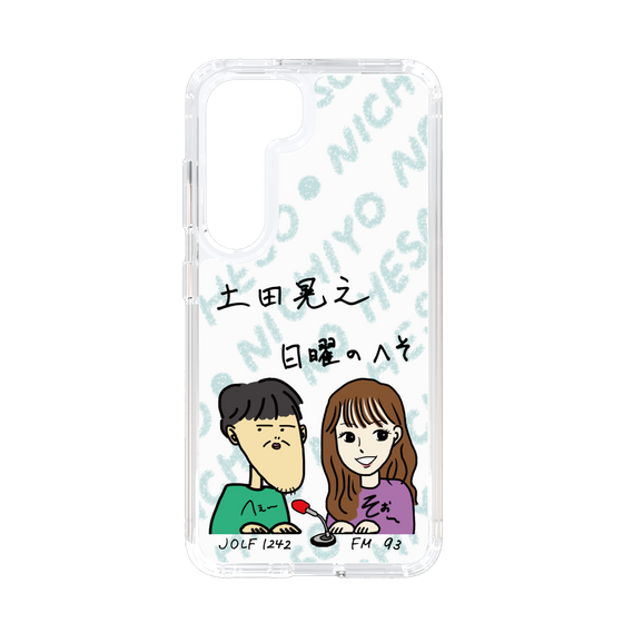 Slim Protection Case［ Tsuchida Teruyuki's Sunday Navel – Caricature ］