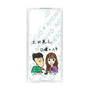 Slim Protection Case［ Tsuchida Teruyuki's Sunday Navel – Caricature ］