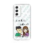 Slim Protection Case［ Tsuchida Teruyuki's Sunday Navel – Caricature ］