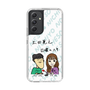 Slim Protection Case［ Tsuchida Teruyuki's Sunday Navel – Caricature ］