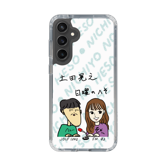 Slim Protection Case［ Tsuchida Teruyuki's Sunday Navel – Caricature ］