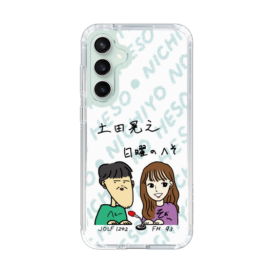 Slim Protection Case［ Tsuchida Teruyuki's Sunday Navel – Caricature ］