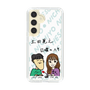Slim Protection Case［ Tsuchida Teruyuki's Sunday Navel – Caricature ］